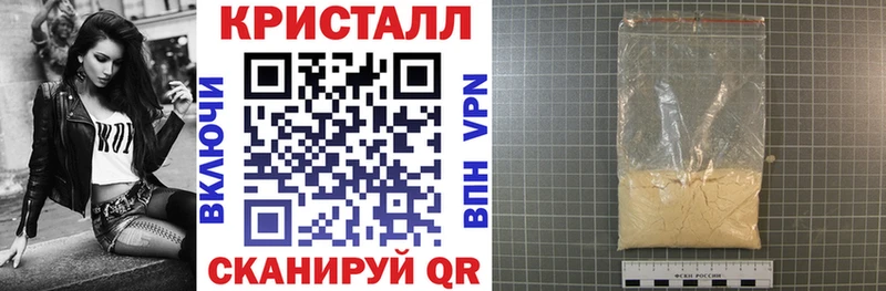 Амфетамин Premium  Будённовск 