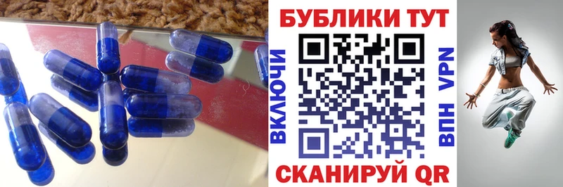 Экстази Дубай  кракен вход  Будённовск 