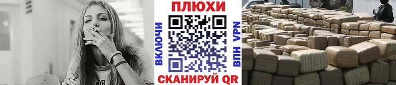 Гашиш hashish  мега маркетплейс  Будённовск  даркнет состав  где купить наркоту 