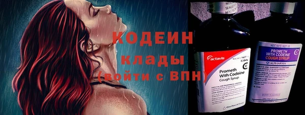 mdpv Белокуриха