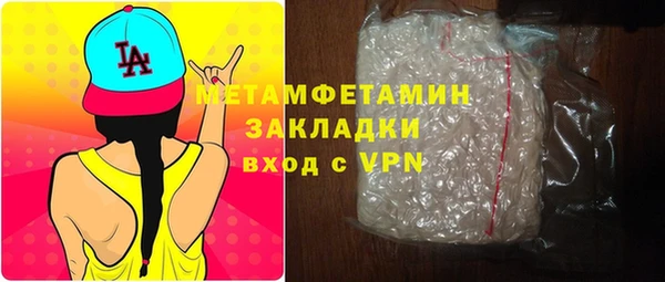 твердый Беломорск