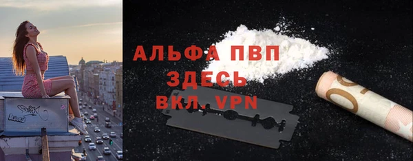mdpv Белоозёрский