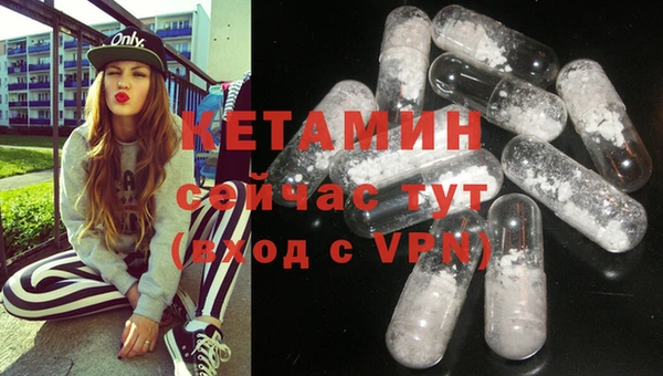 mdpv Белокуриха