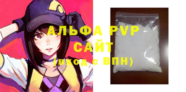 твердый Беломорск