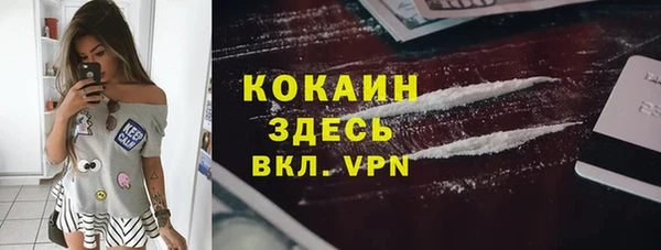 mdpv Белоозёрский