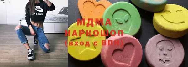 mdpv Белокуриха