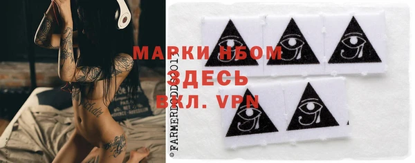 mdpv Белоозёрский