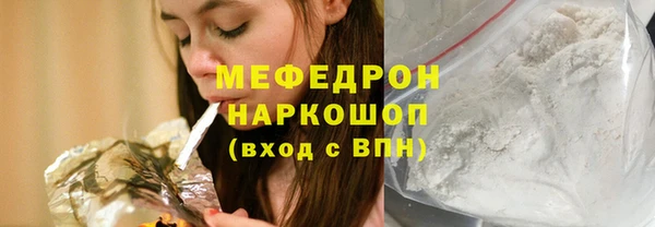 mdpv Белоозёрский
