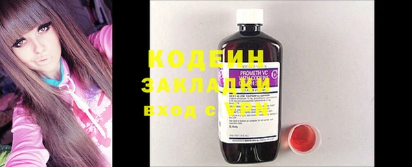 mdpv Белокуриха