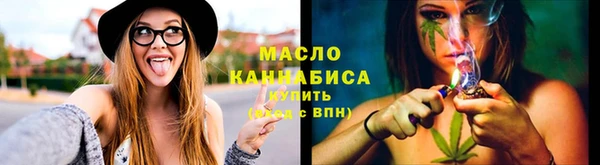 твердый Беломорск
