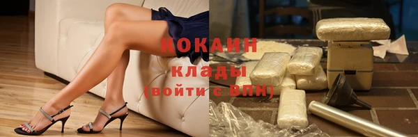 твердый Беломорск
