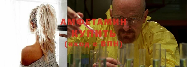 mdpv Белоозёрский