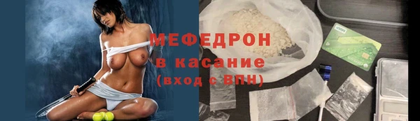 mdpv Белокуриха