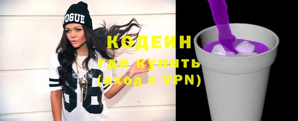 mdpv Белокуриха
