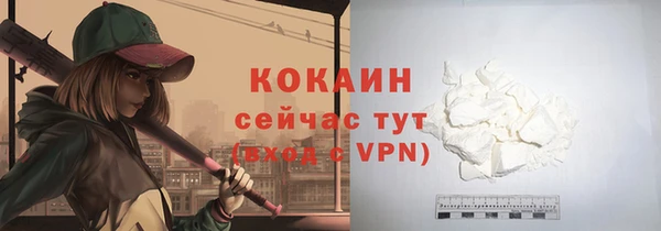 mdpv Белоозёрский