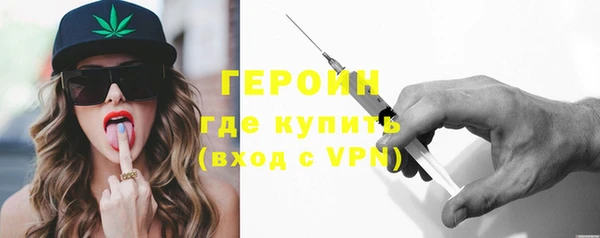 mdpv Белокуриха