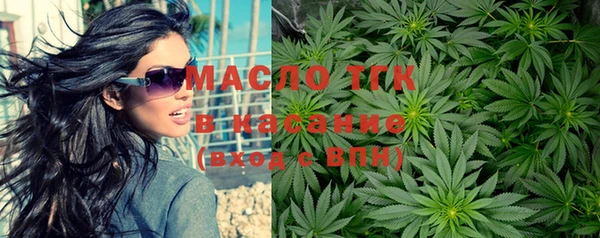 mdpv Белоозёрский