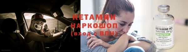 mdpv Белоозёрский