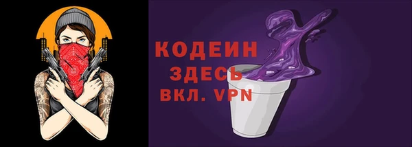твердый Беломорск