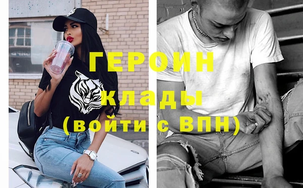 твердый Беломорск