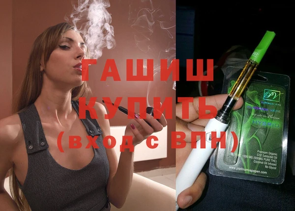 твердый Беломорск