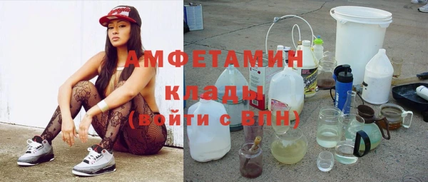 mdpv Белоозёрский