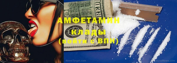 mdpv Белоозёрский