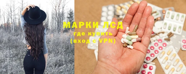 твердый Беломорск