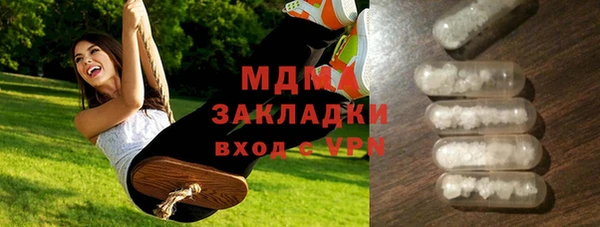 mdpv Белоозёрский