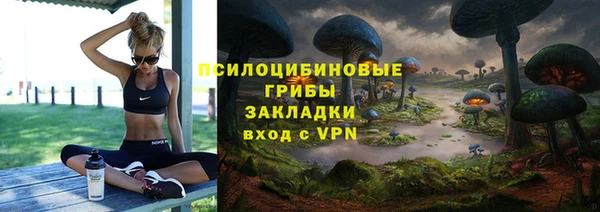 твердый Беломорск