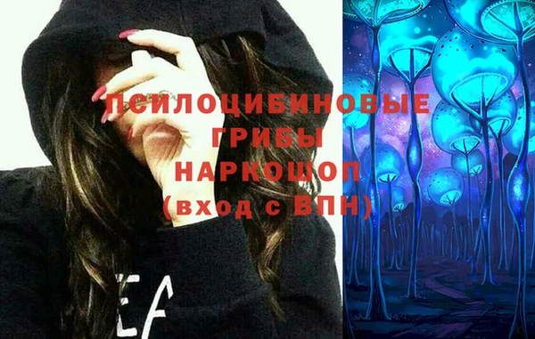 твердый Беломорск