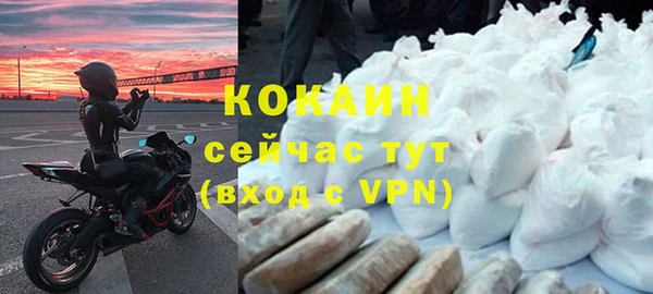 mdpv Белоозёрский