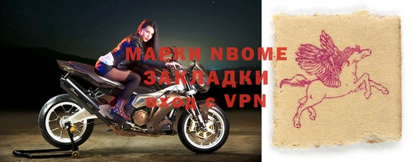 твердый Беломорск
