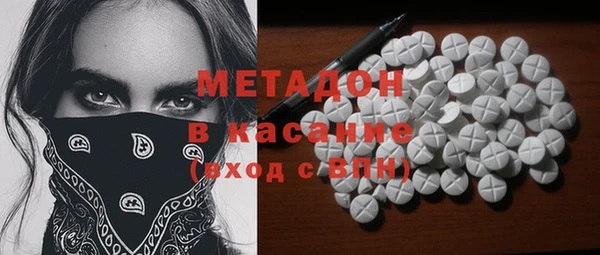 mdpv Белоозёрский