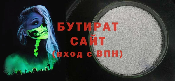 mdpv Белоозёрский