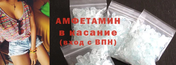 mdpv Белокуриха