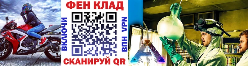МЕТАМФЕТАМИН кристалл mega сайт Будённовск